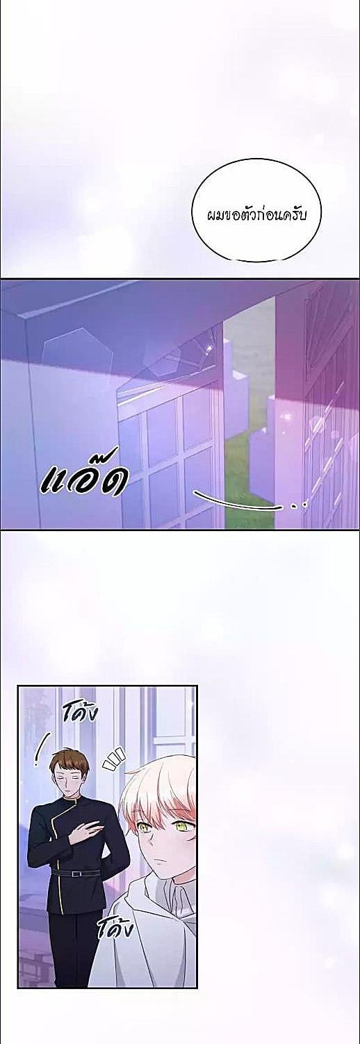 หน้า 39
