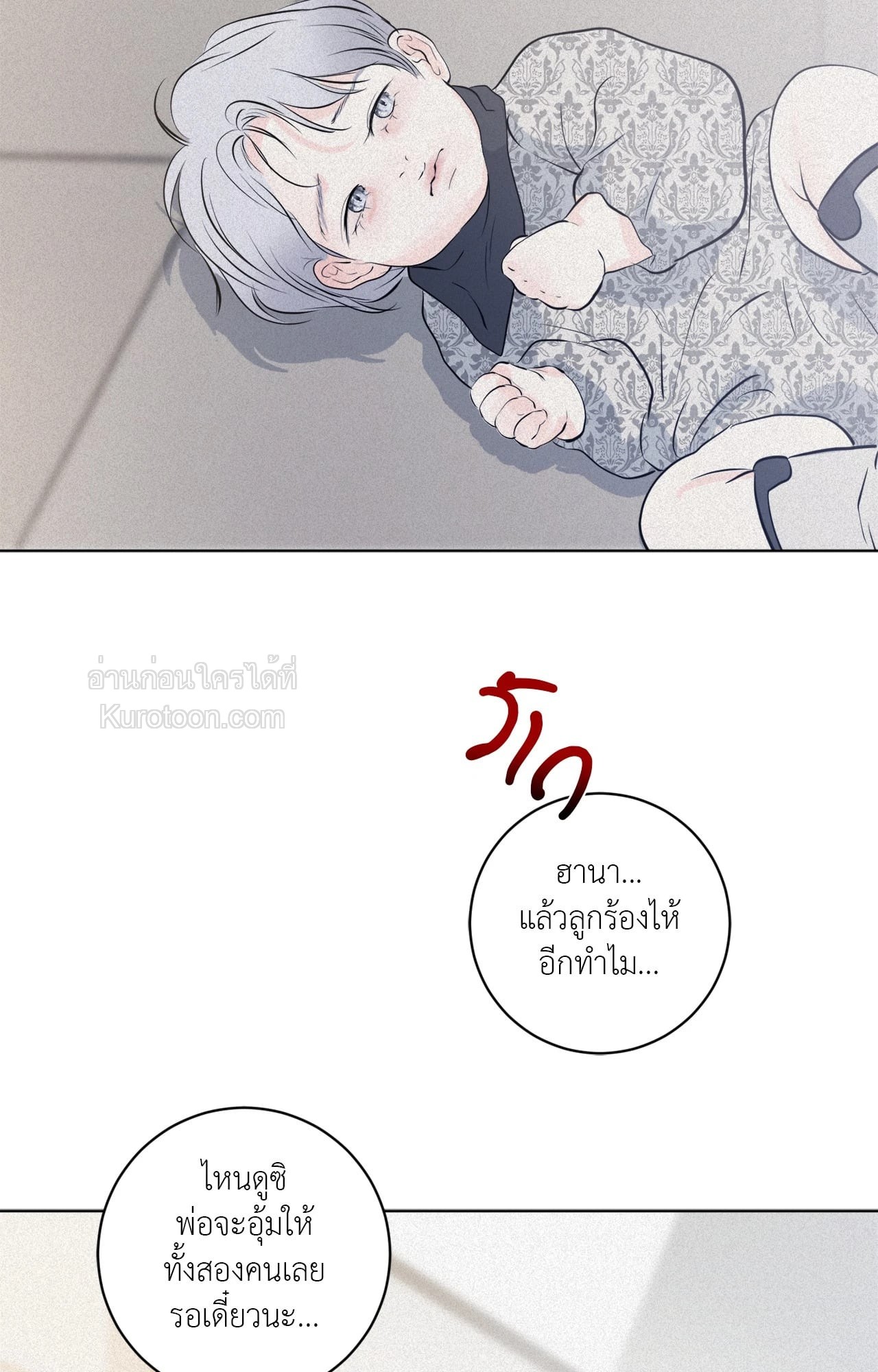 หน้า 60
