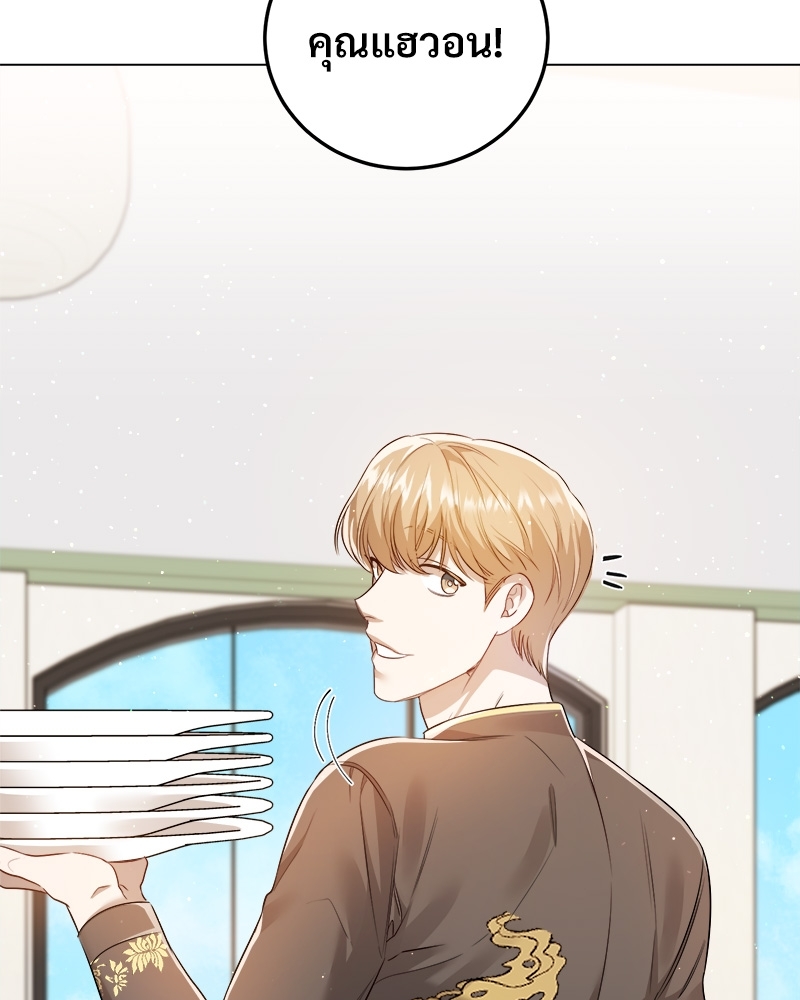 หน้า 94