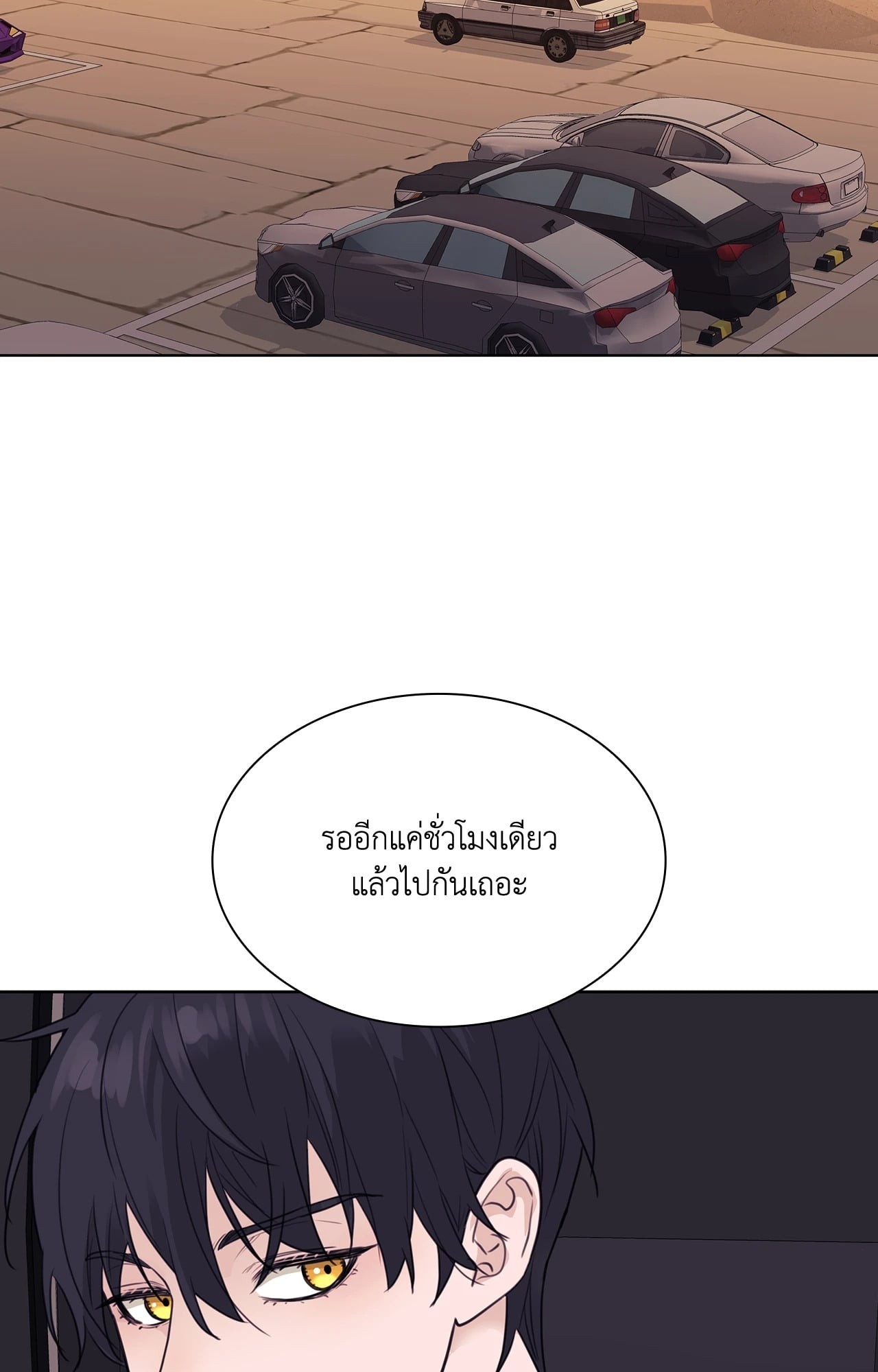 หน้า 58