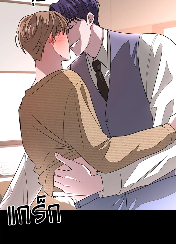 หน้า 59