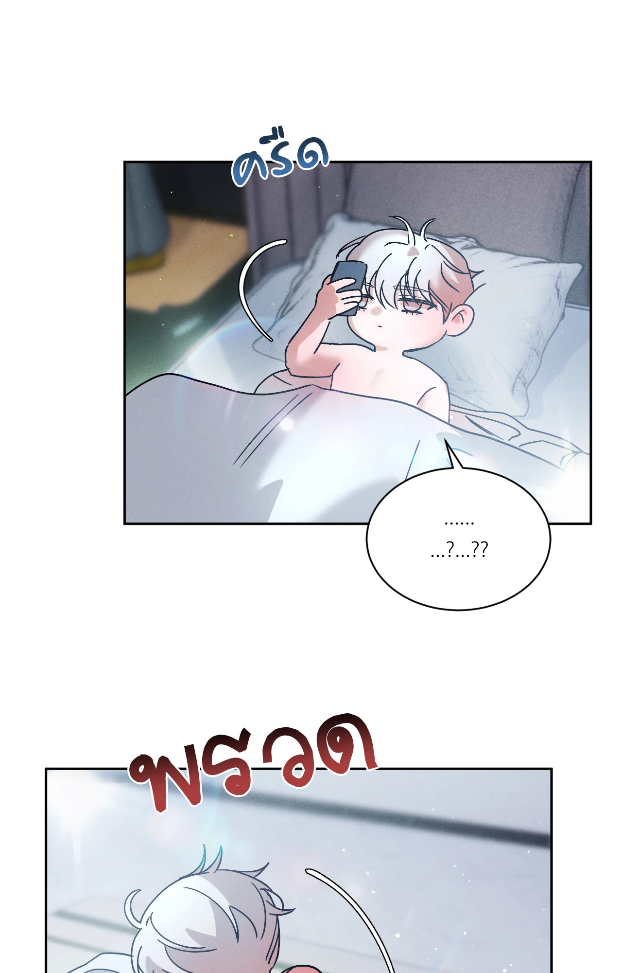 หน้า 64