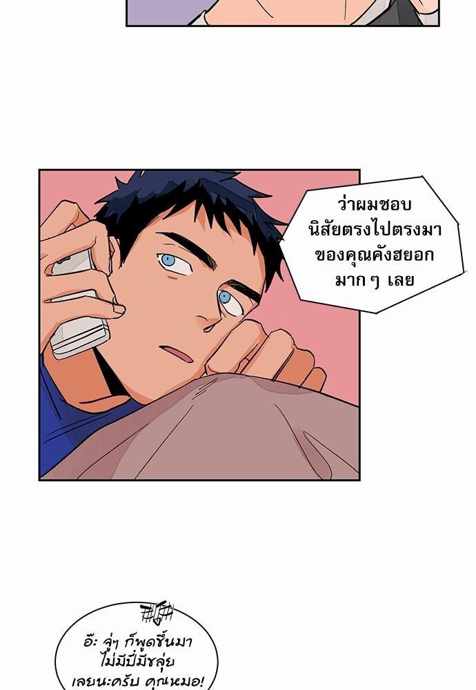 หน้า 32