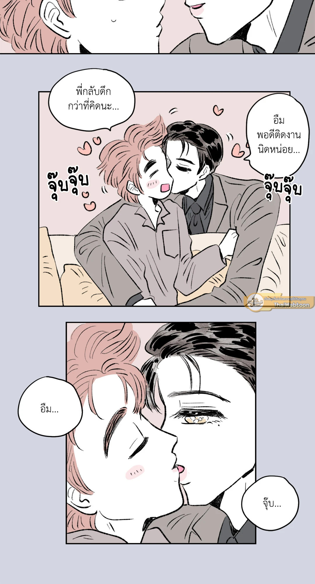หน้า 30