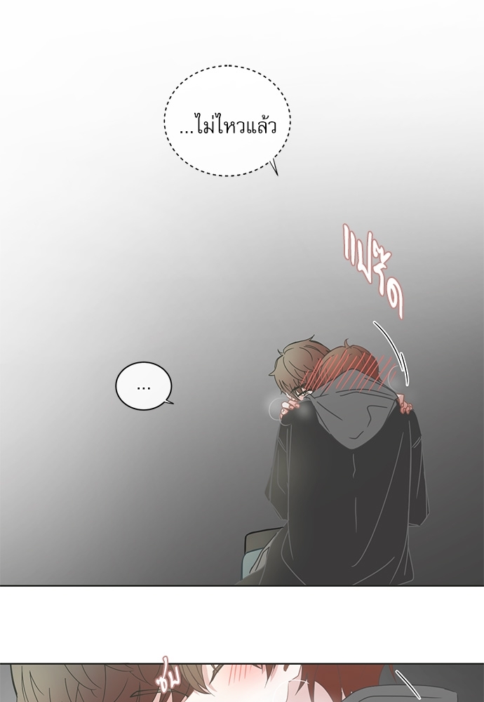 หน้า 45