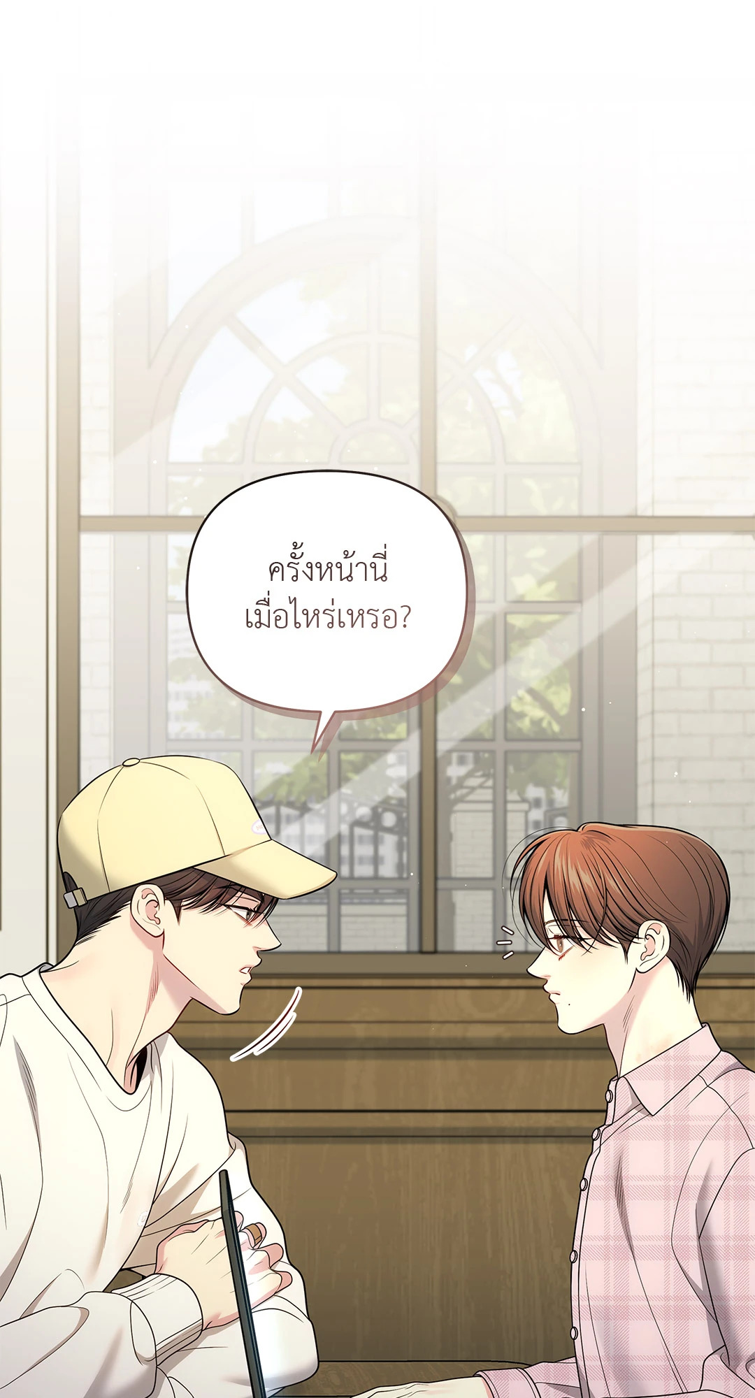 หน้า 60