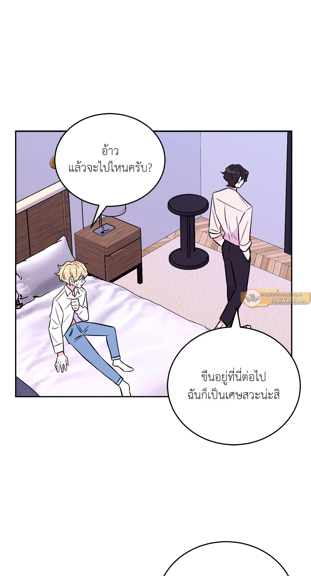 หน้า 52