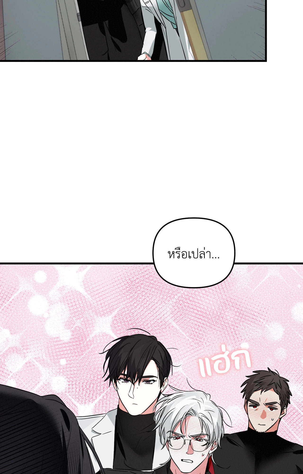 หน้า 59