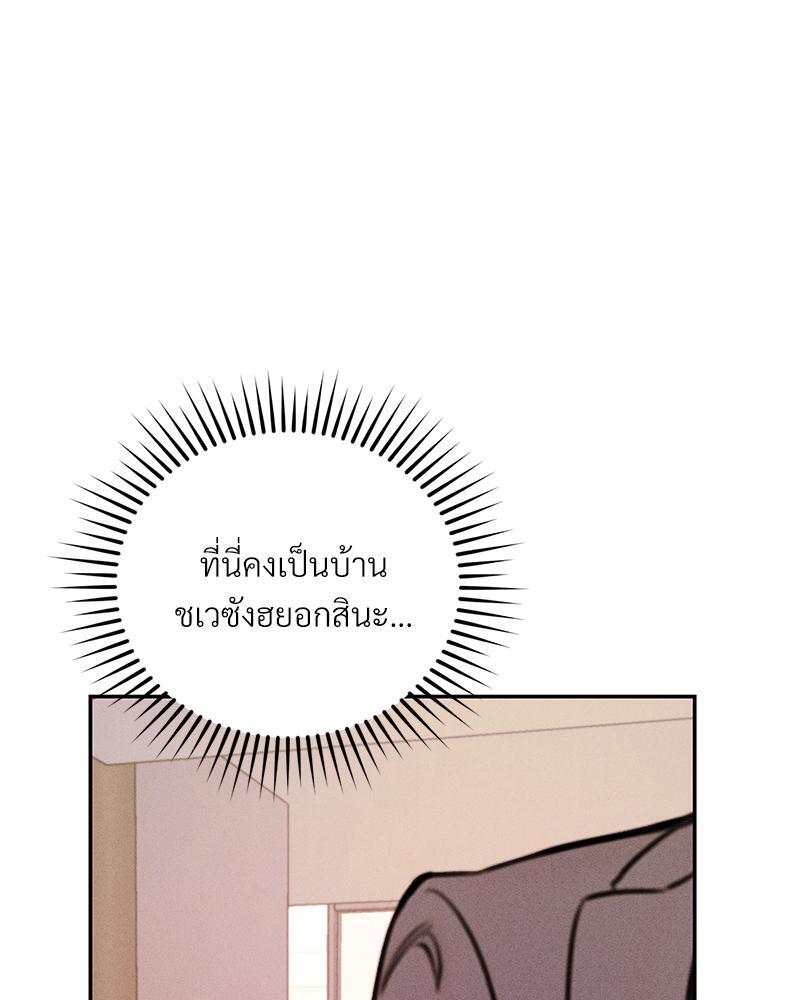 หน้า 114