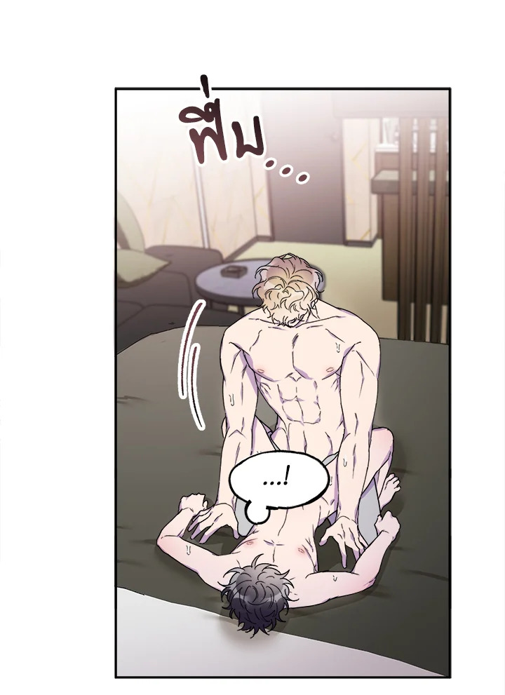 หน้า 59