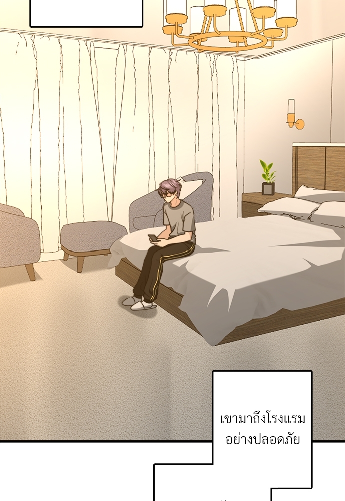 หน้า 39