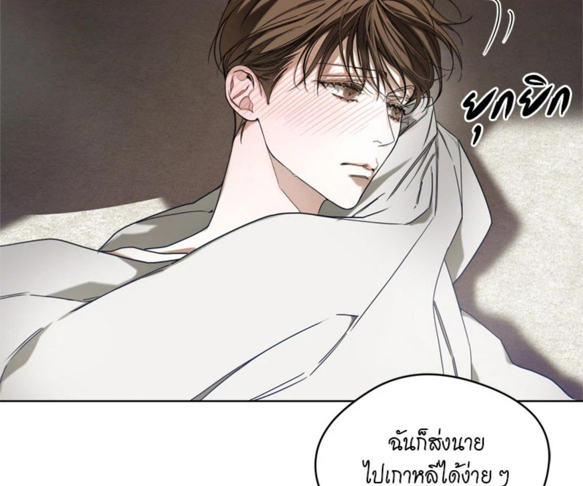 หน้า 112