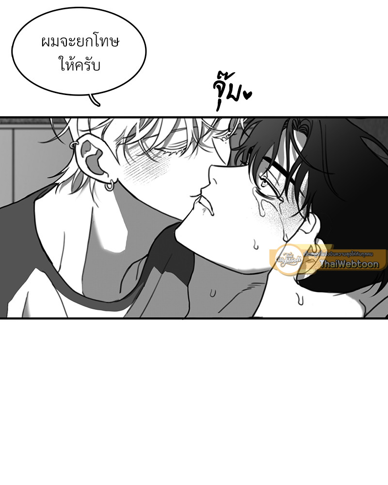 หน้า 72