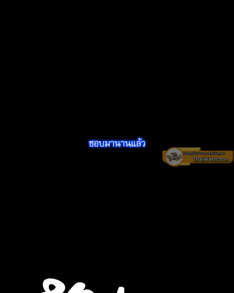 หน้า 163