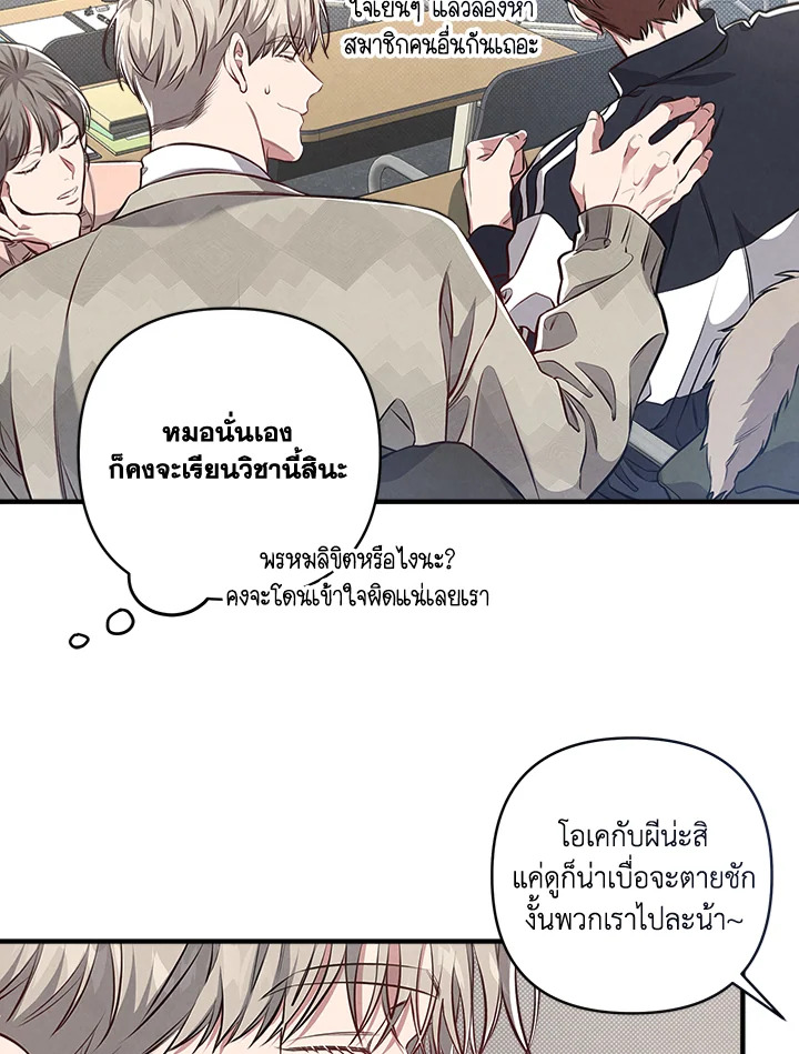 หน้า 60