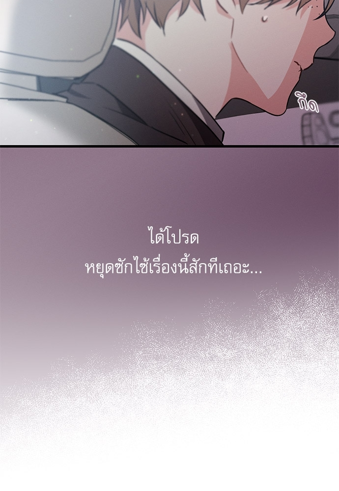 หน้า 116