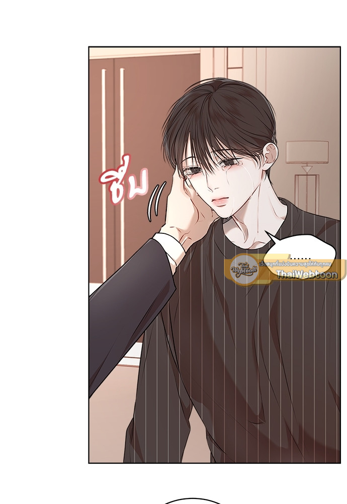 หน้า 44