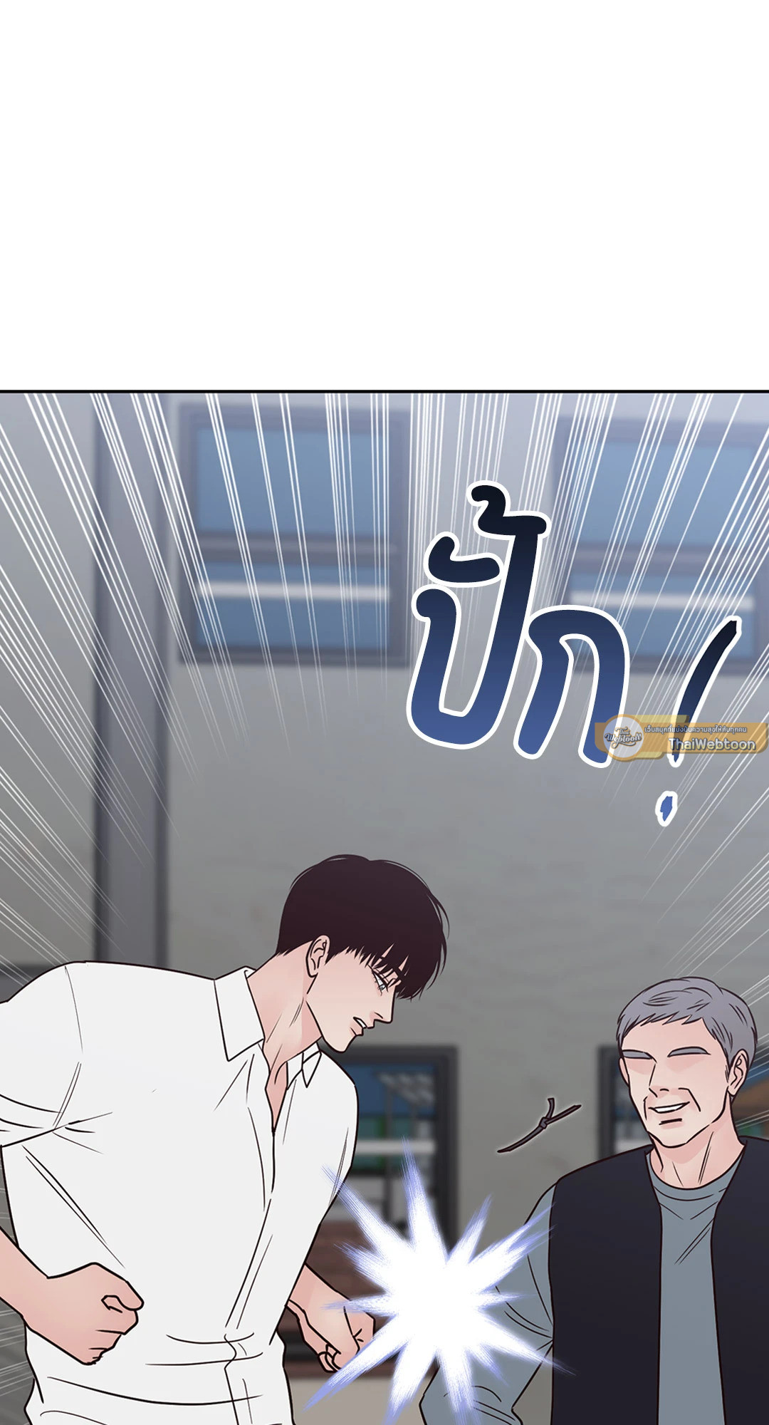 หน้า 69