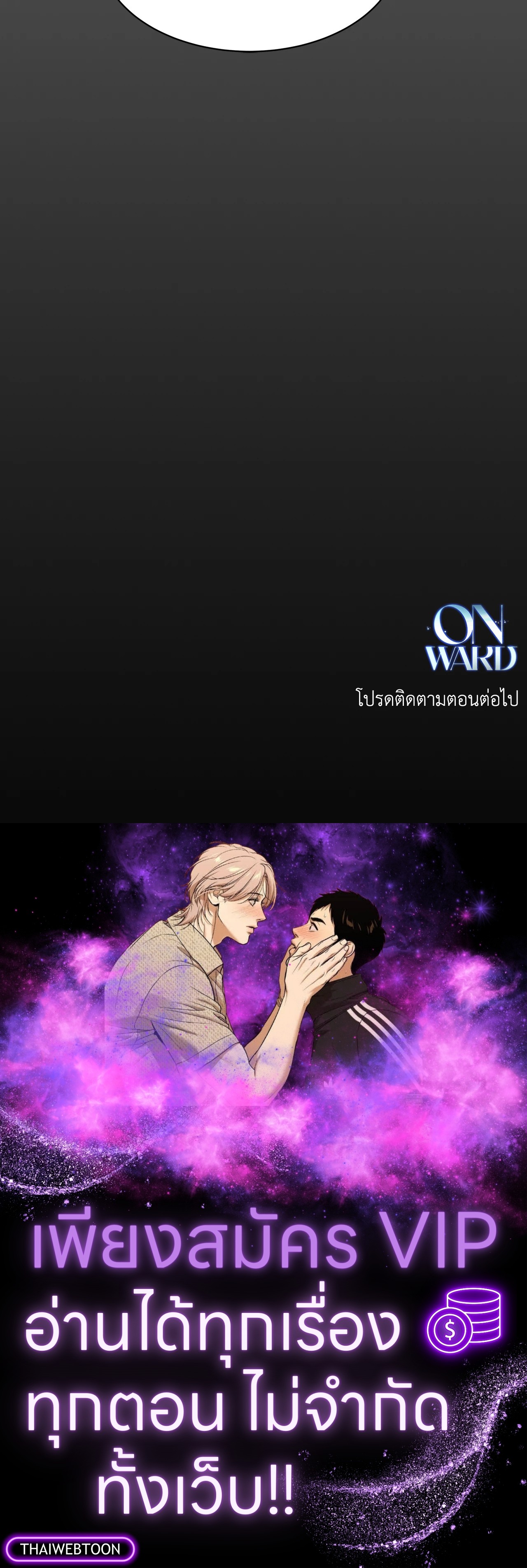 หน้า 94