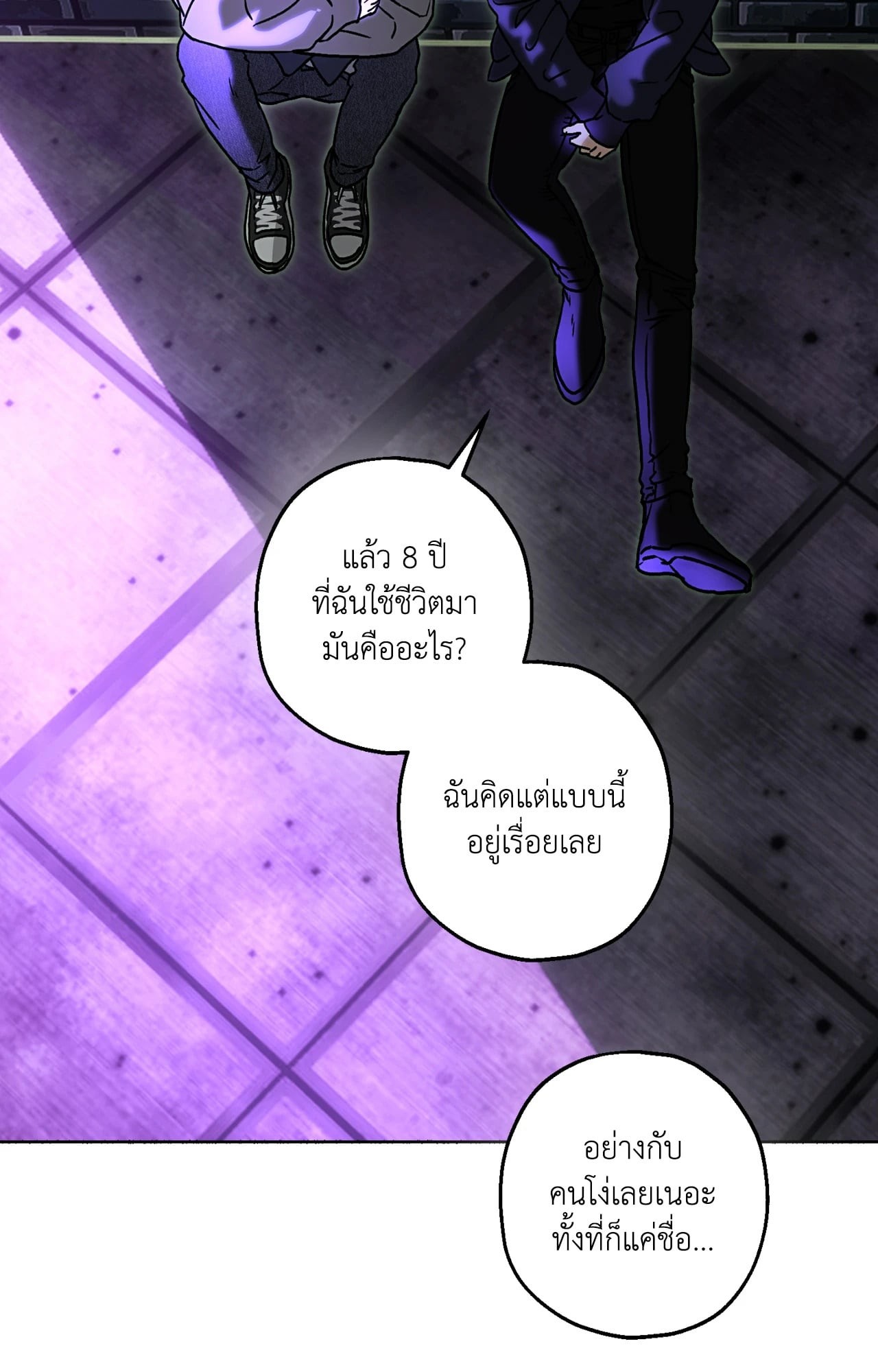 หน้า 60