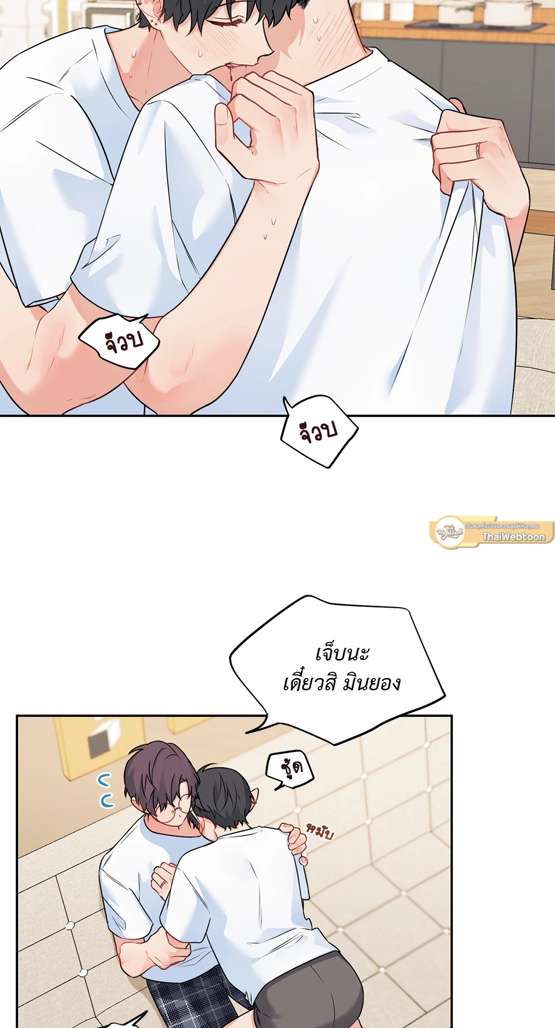 หน้า 24