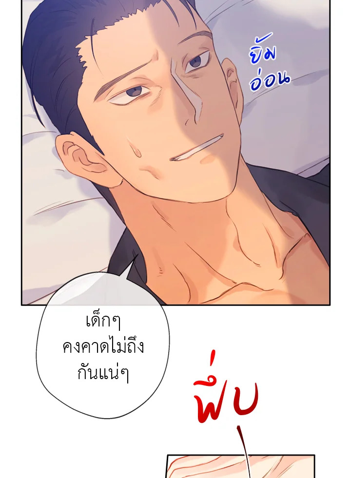 หน้า 58