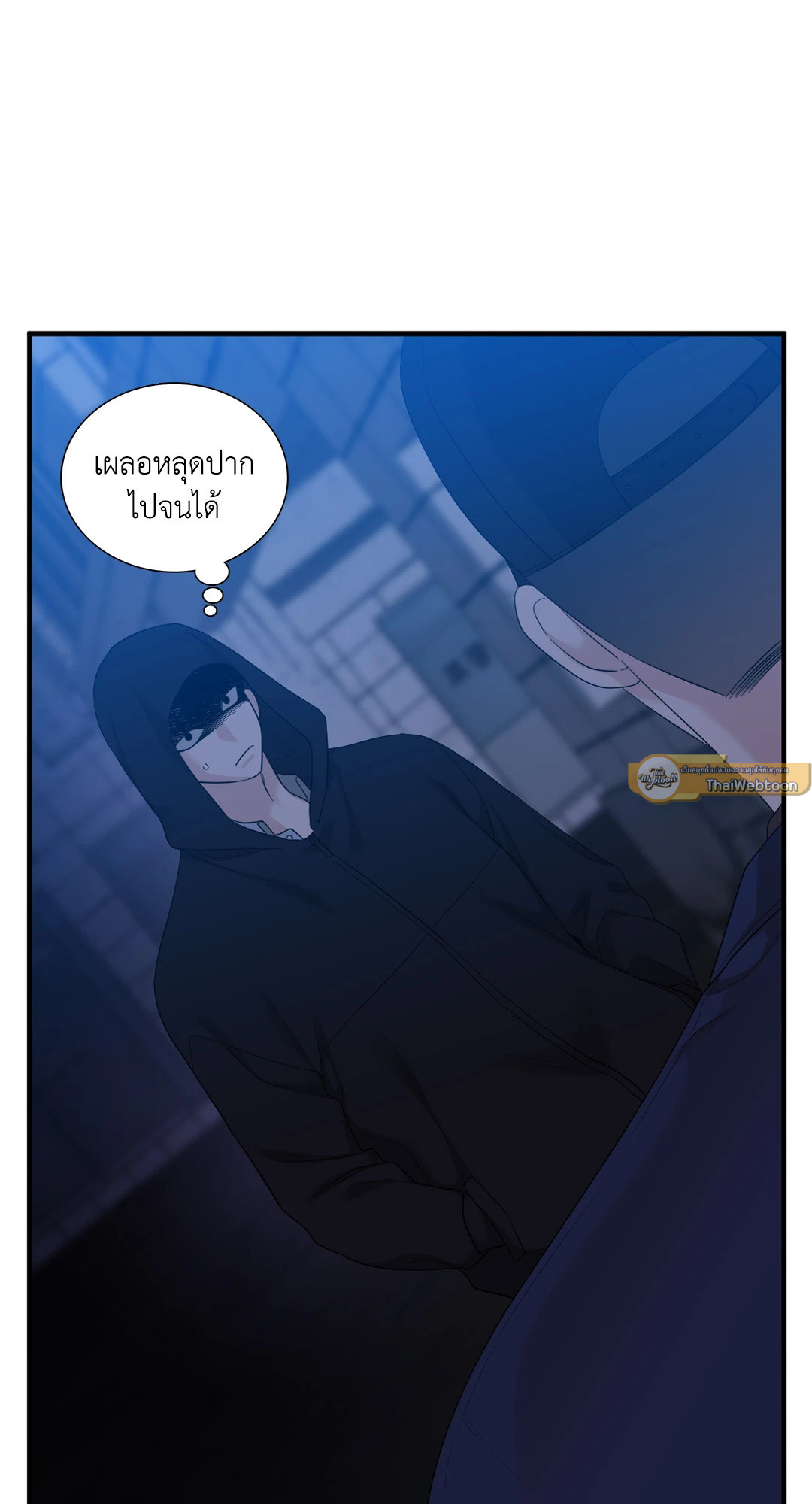 หน้า 61