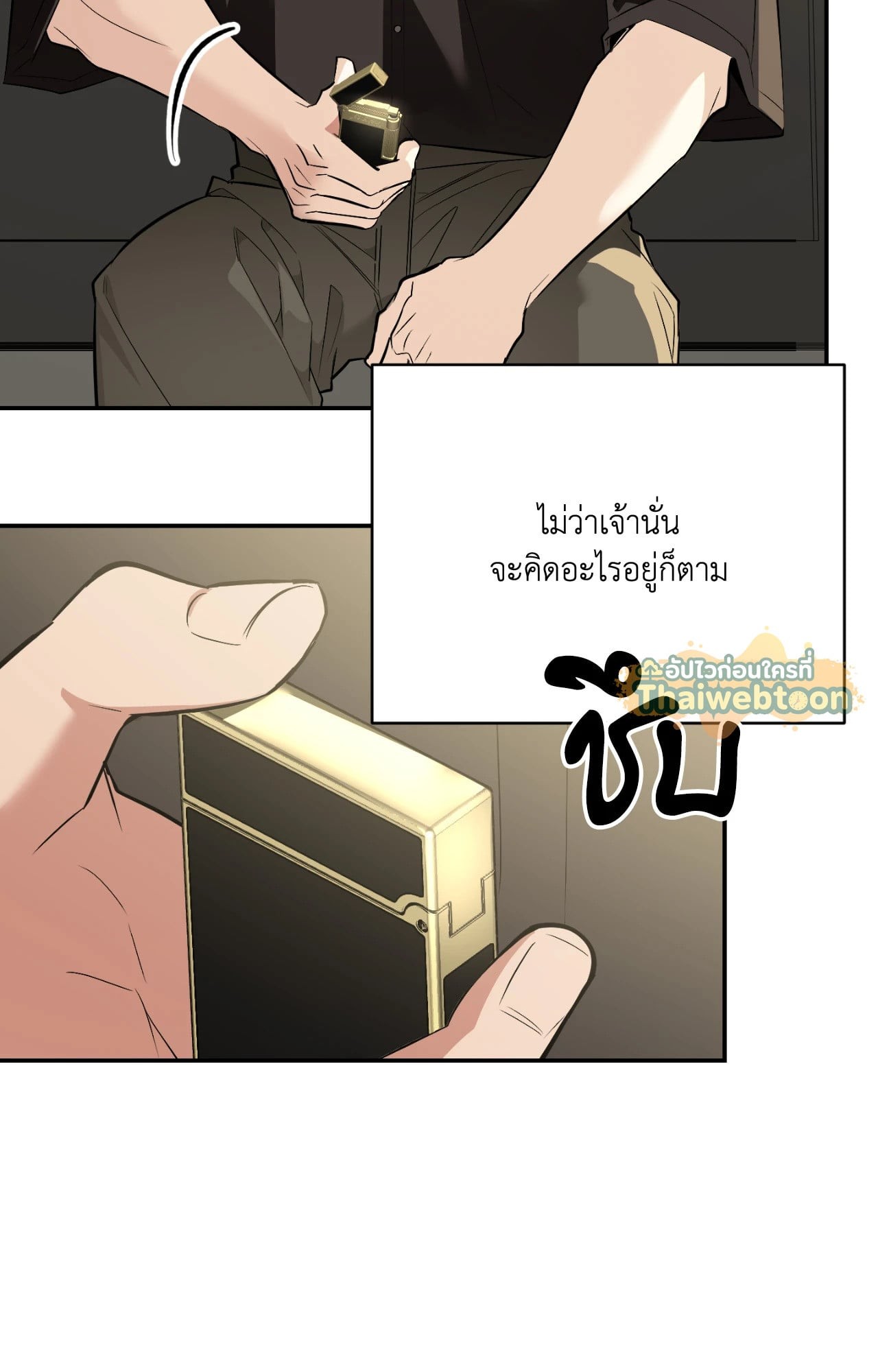 หน้า 56
