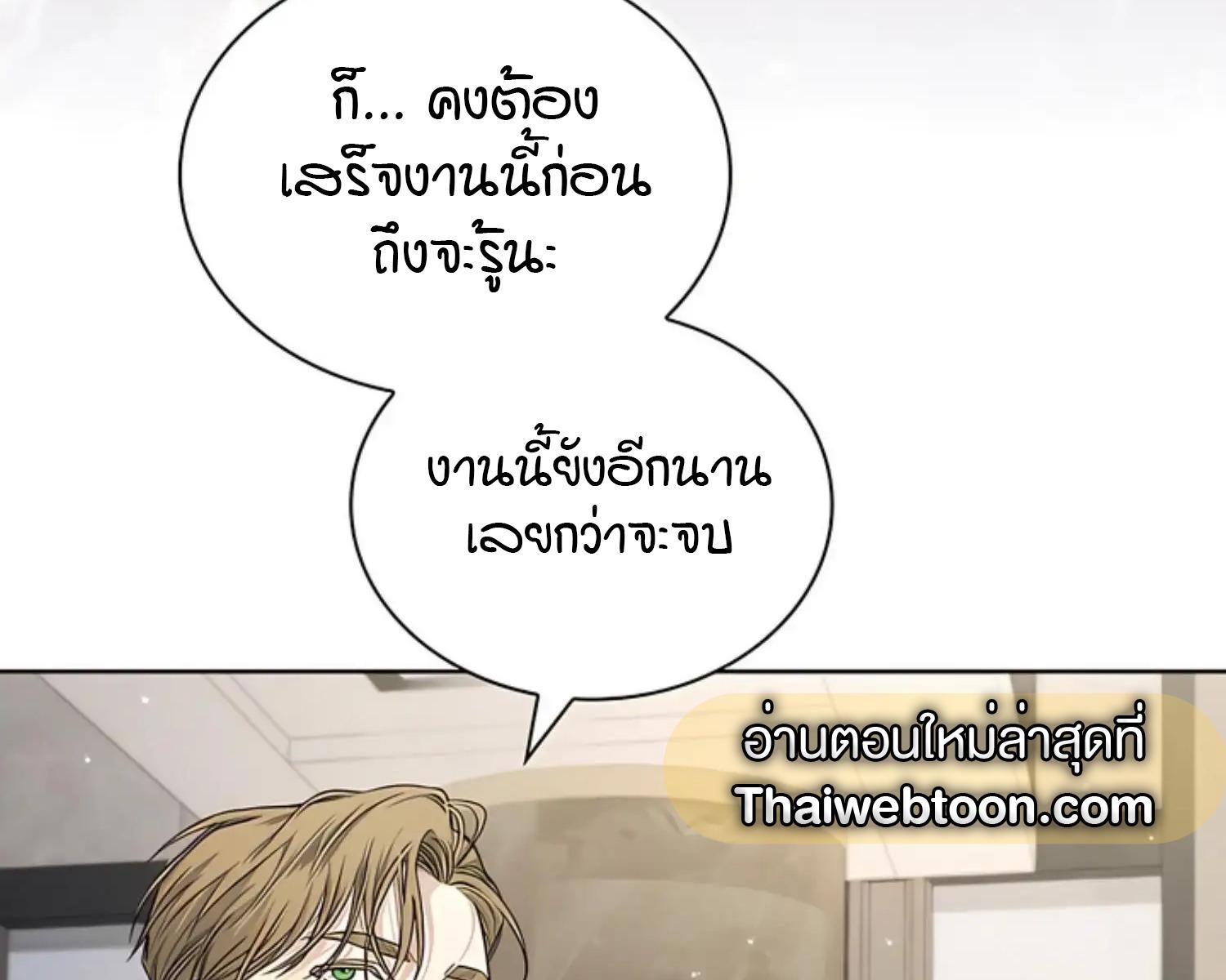 หน้า 134