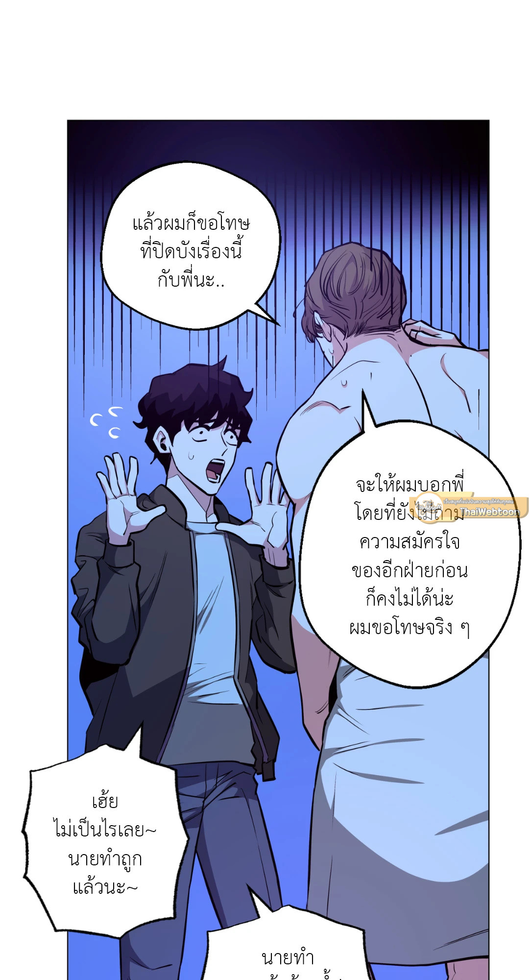 หน้า 68