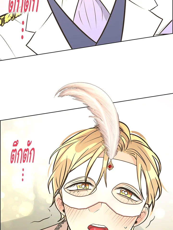 หน้า 89