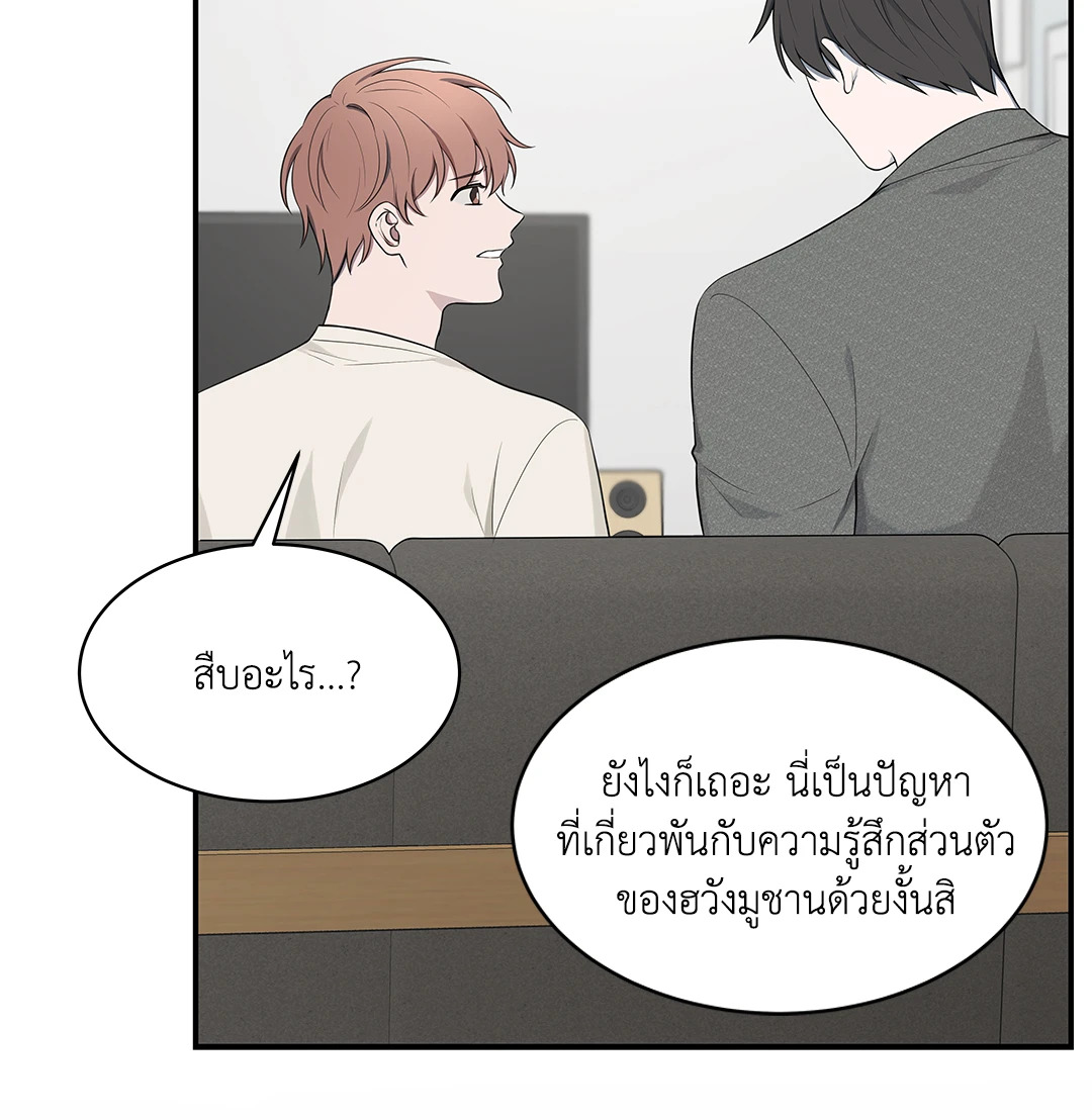 หน้า 62