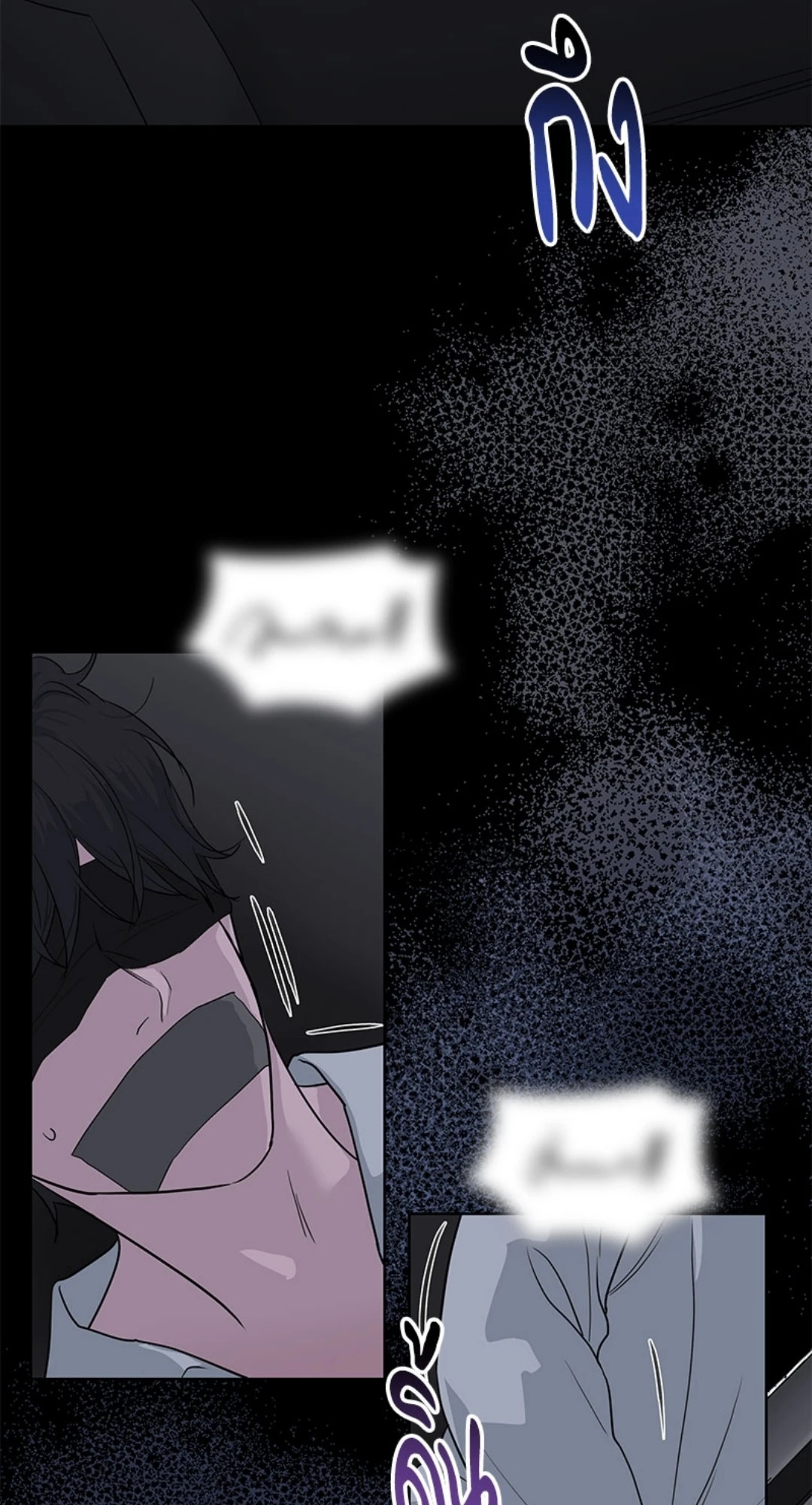 หน้า 82