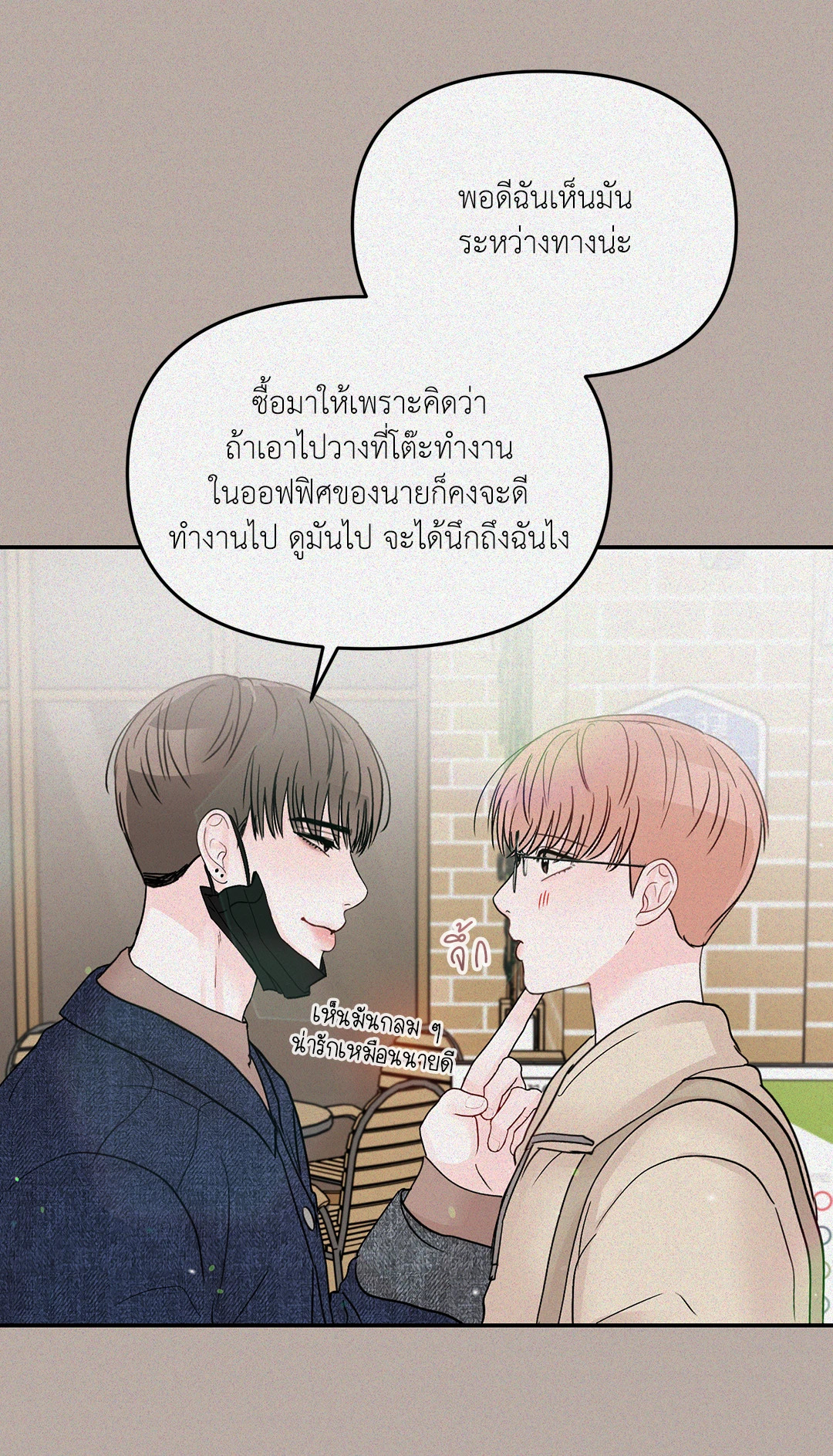 หน้า 66