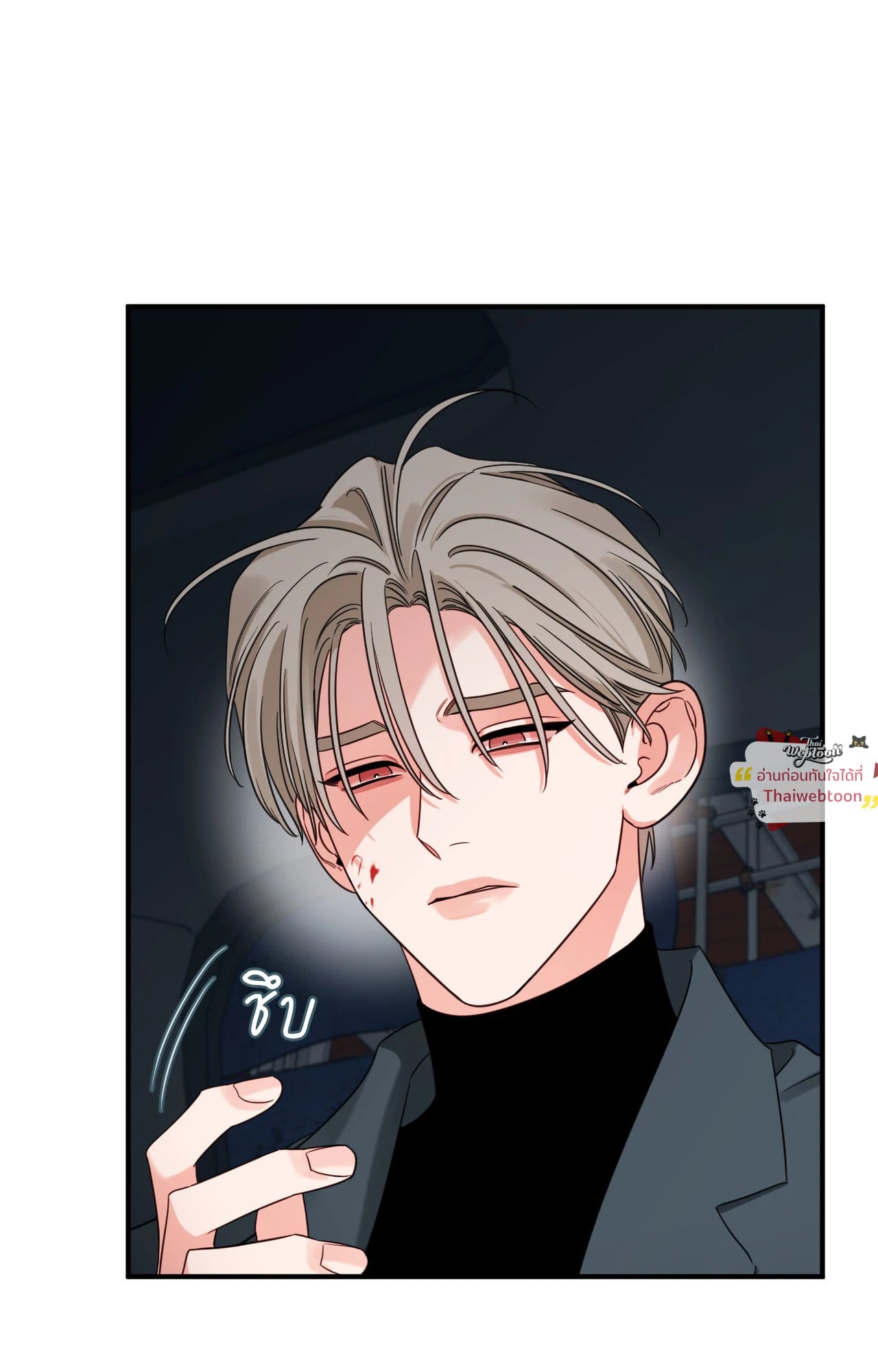 หน้า 26