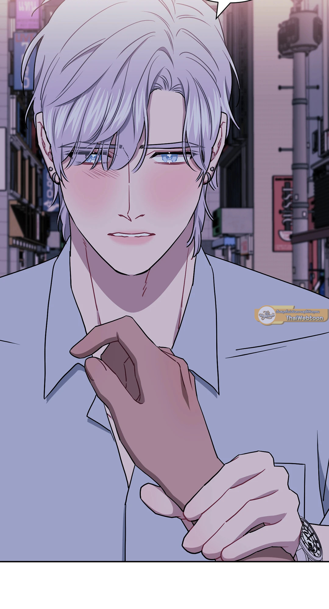 ป่วนหัวใจนายเพื่อนซี้ | Stranger than Friends ตอนที่ 39 - รูปที่ 2