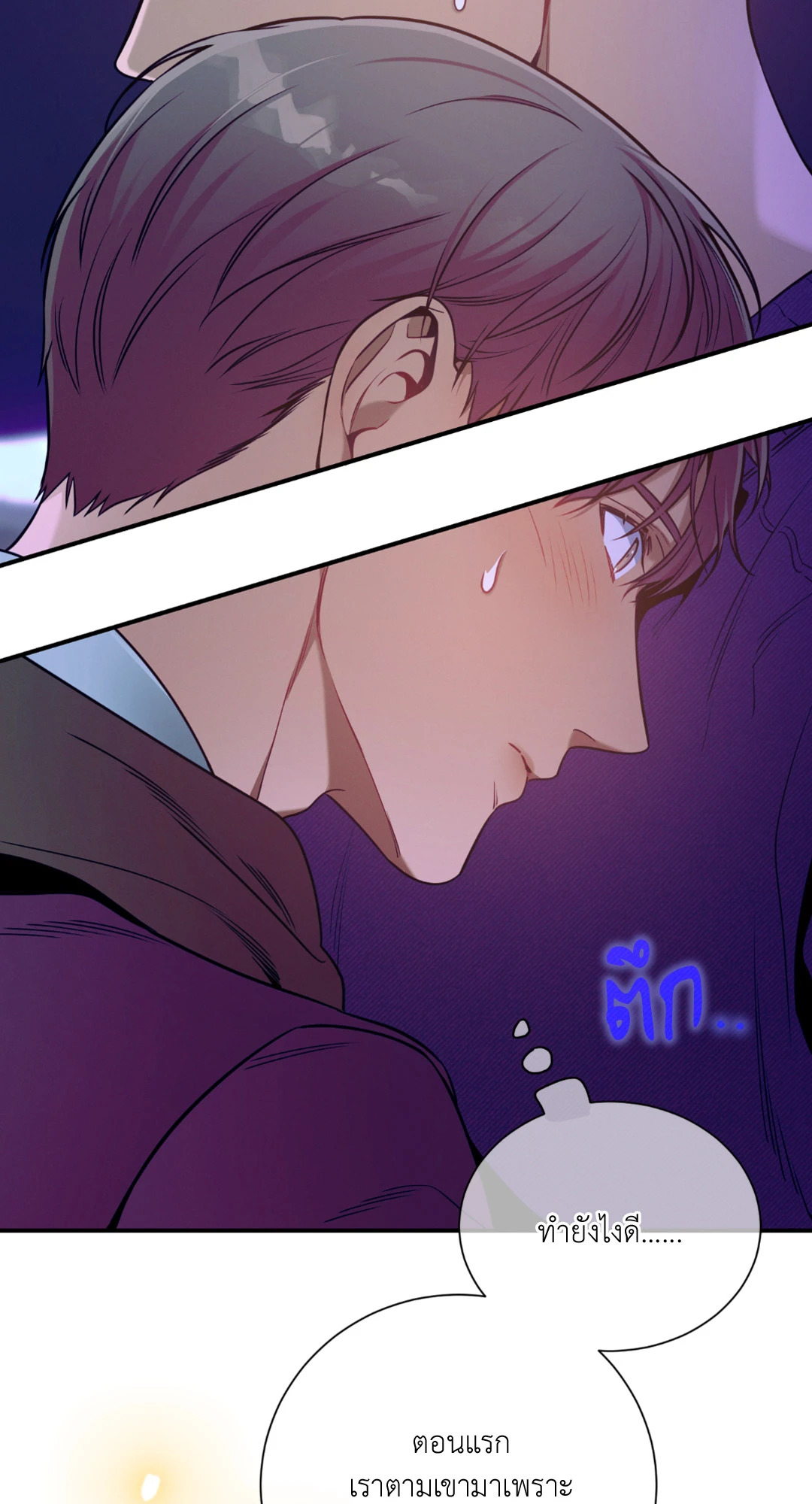 หน้า 62