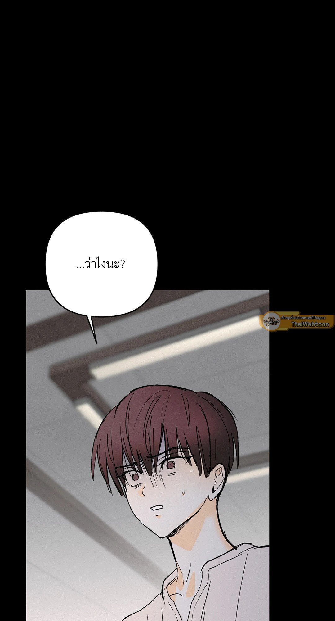 หน้า 65
