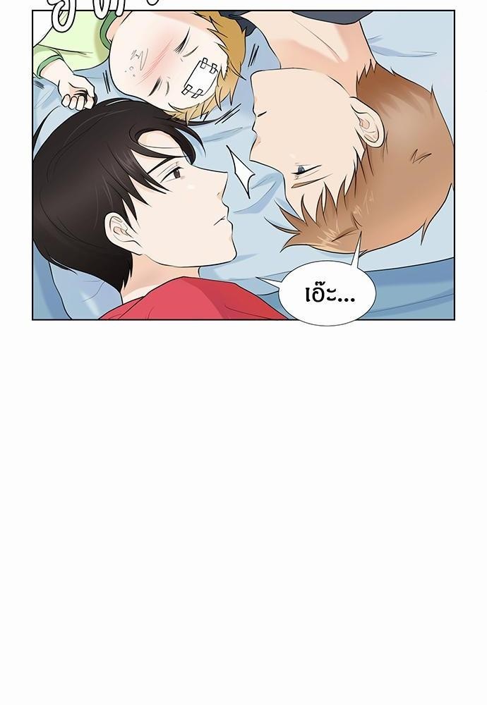หน้า 64