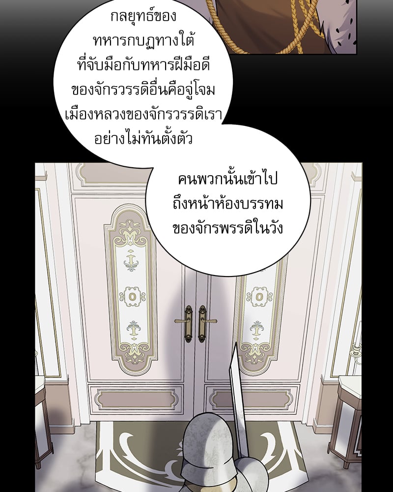 หน้า 109