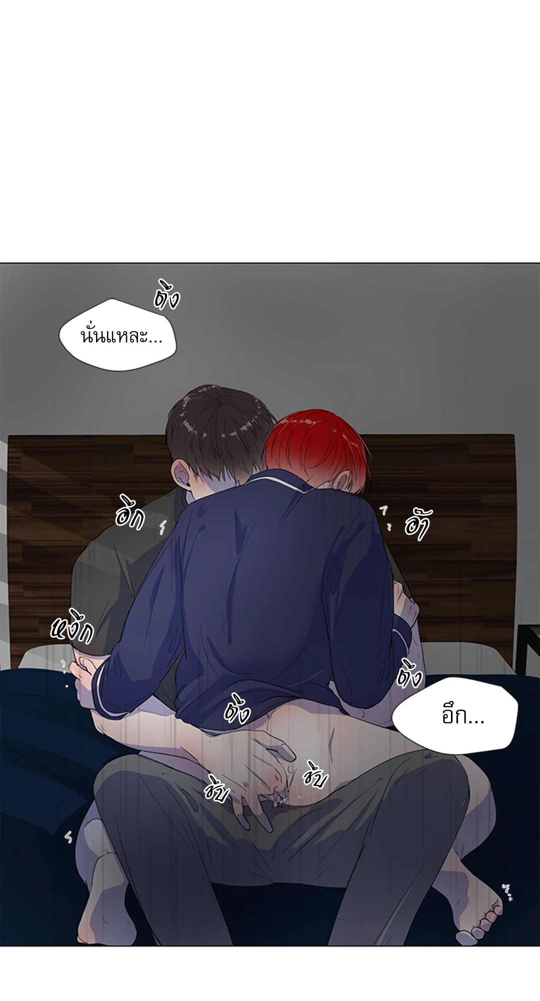 หน้า 63