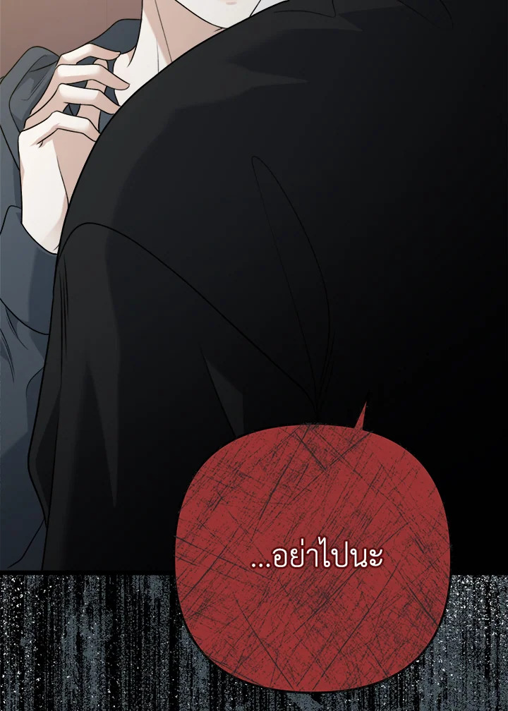 หน้า 127