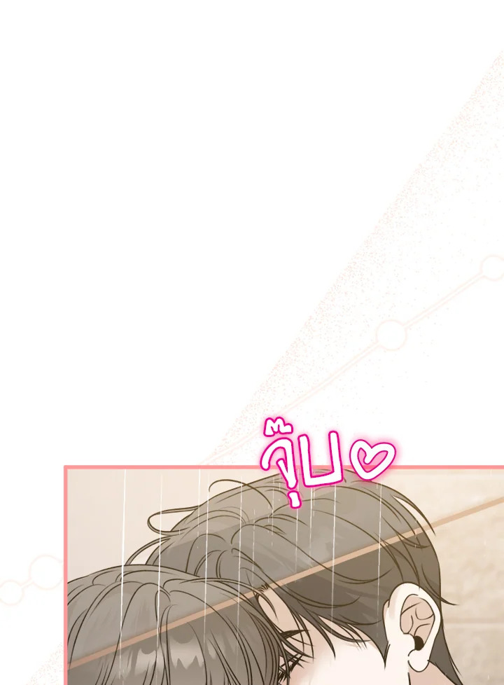 หน้า 146