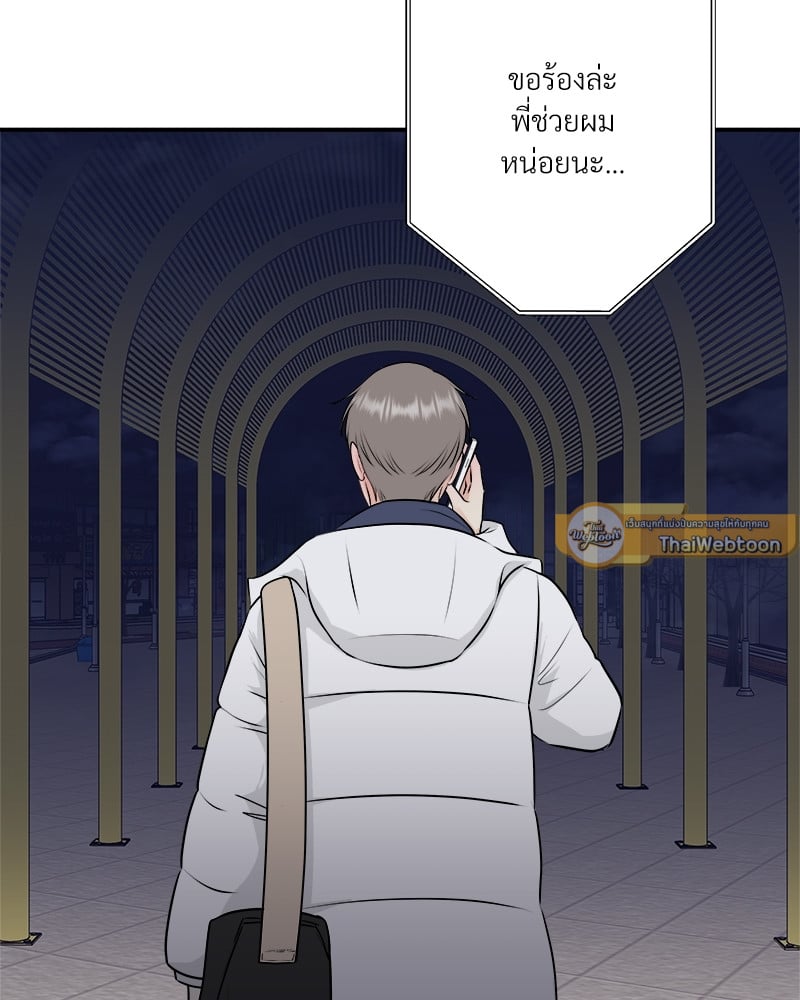 หน้า 106