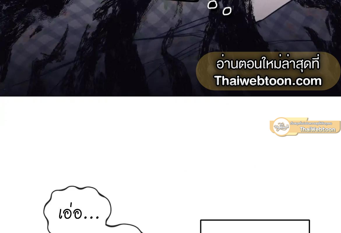 หน้า 151