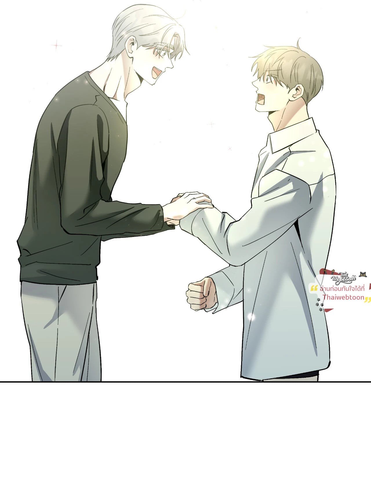 หน้า 93
