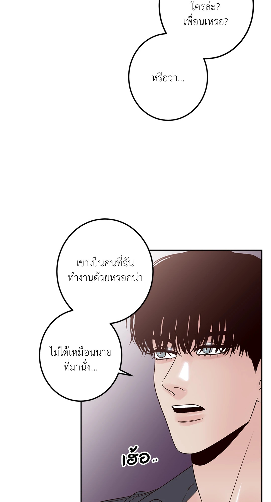 หน้า 60