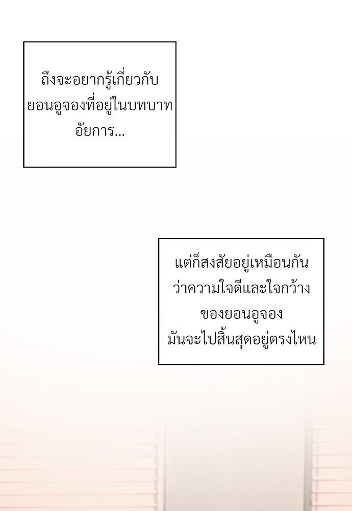 หน้า 100