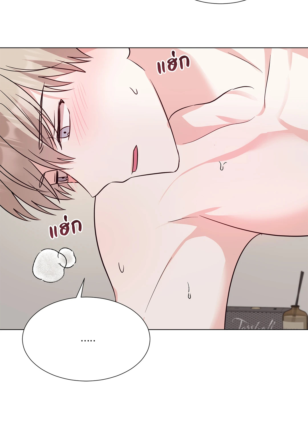 หน้า 70