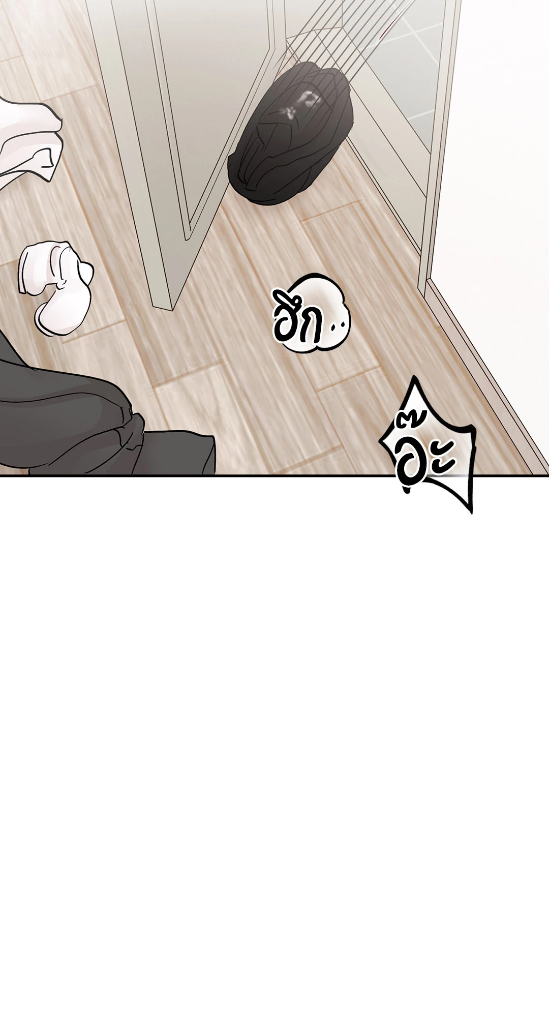 หน้า 69